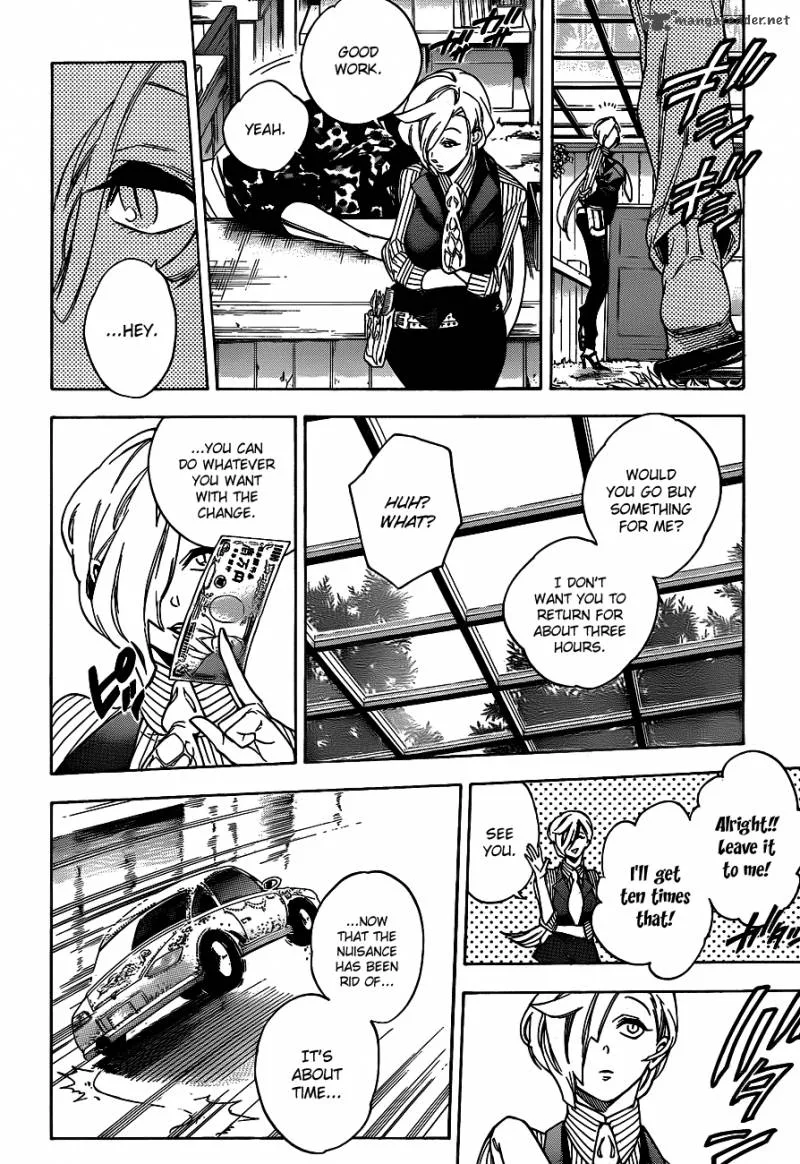 Hokenshitsu no Shinigami Chapter 32 page 8
