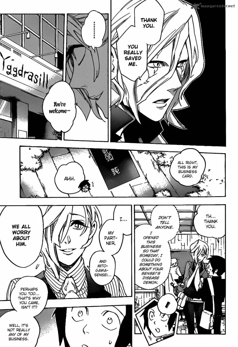 Hokenshitsu no Shinigami Chapter 32 page 17