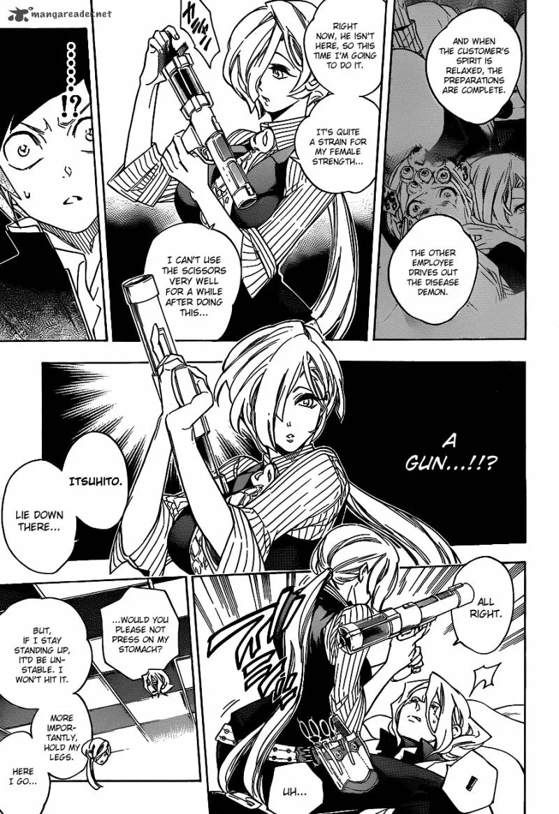 Hokenshitsu no Shinigami Chapter 32 page 11