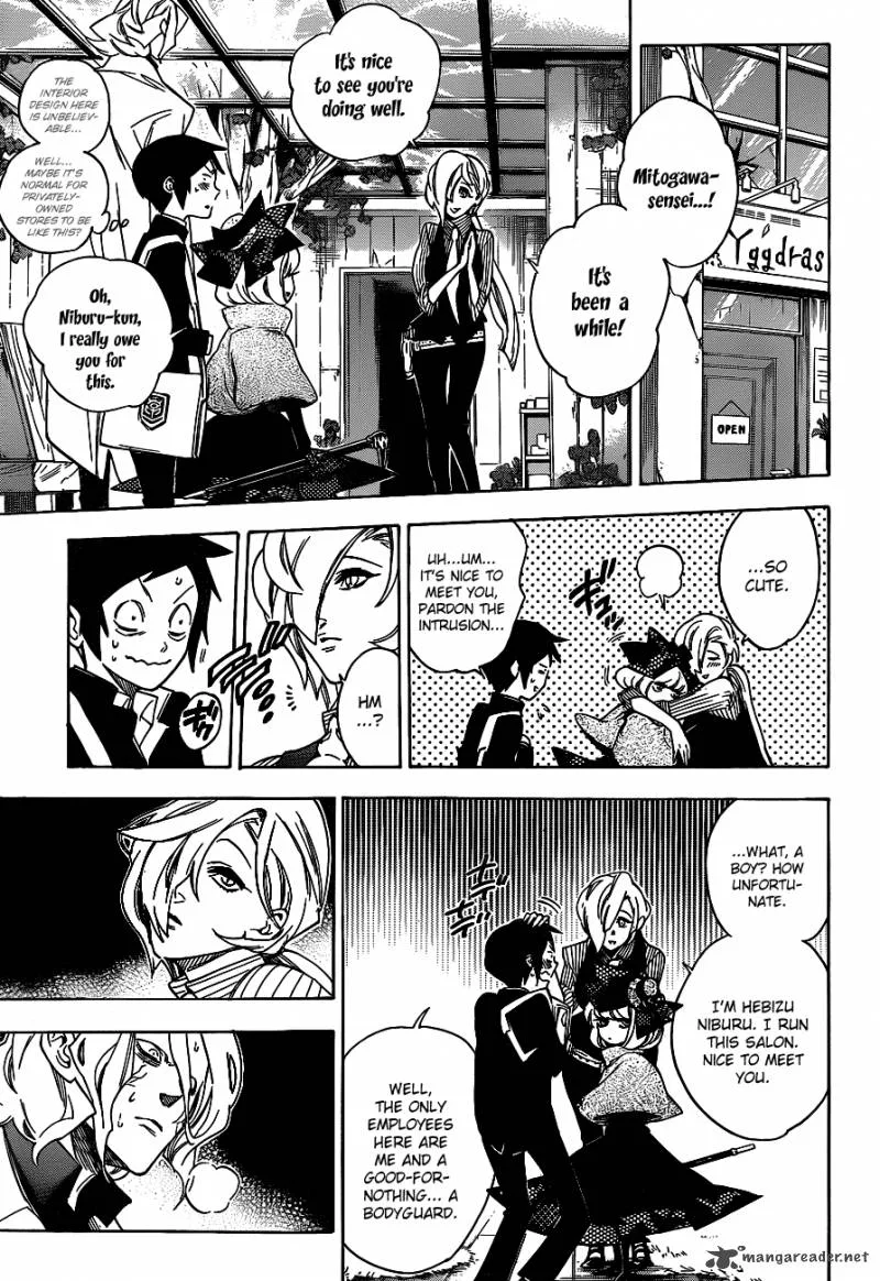 Hokenshitsu no Shinigami Chapter 32 page 9
