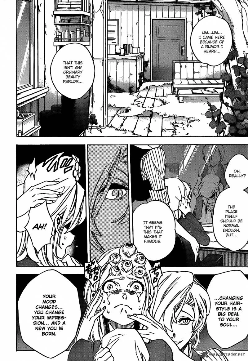 Hokenshitsu no Shinigami Chapter 32 page 2