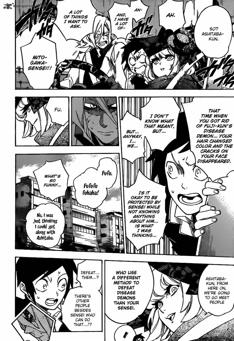 Hokenshitsu no Shinigami Chapter 32 page 6