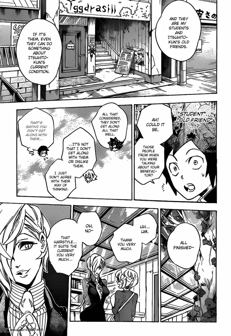 Hokenshitsu no Shinigami Chapter 32 page 7