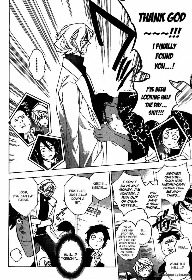 Hokenshitsu no Shinigami Chapter 33 page 6