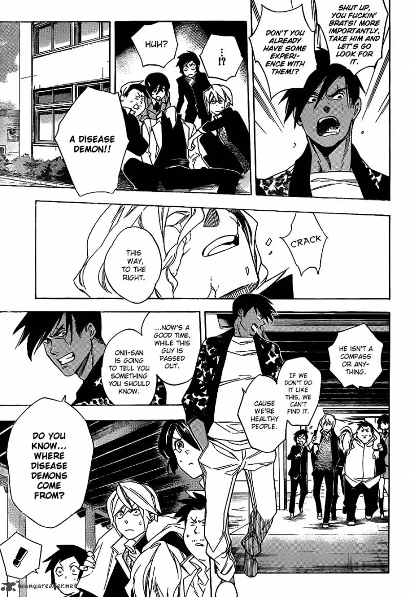 Hokenshitsu no Shinigami Chapter 33 page 11