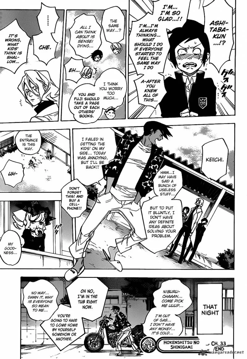 Hokenshitsu no Shinigami Chapter 33 page 19