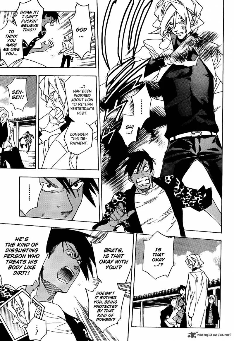 Hokenshitsu no Shinigami Chapter 33 page 17