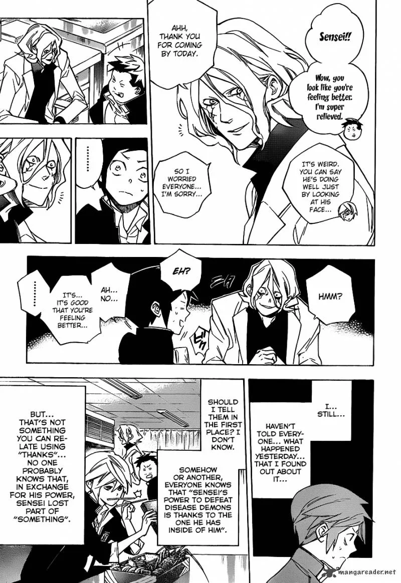 Hokenshitsu no Shinigami Chapter 33 page 3