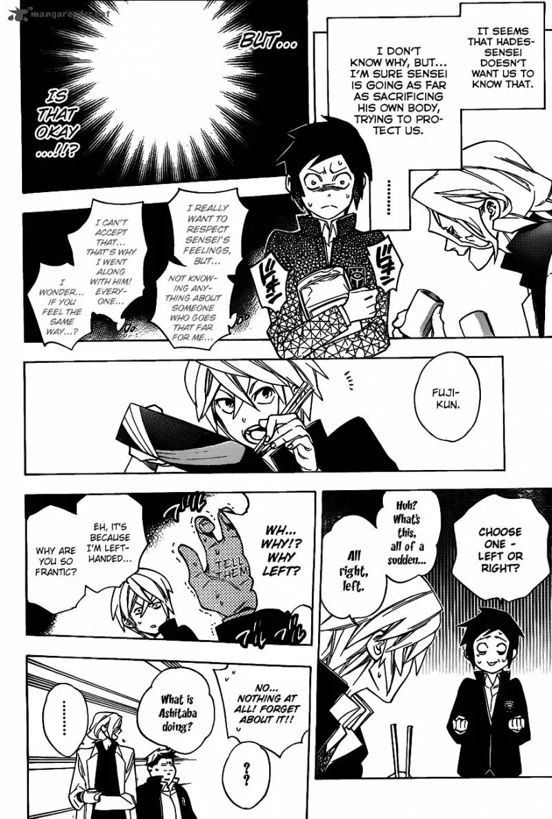 Hokenshitsu no Shinigami Chapter 33 page 4