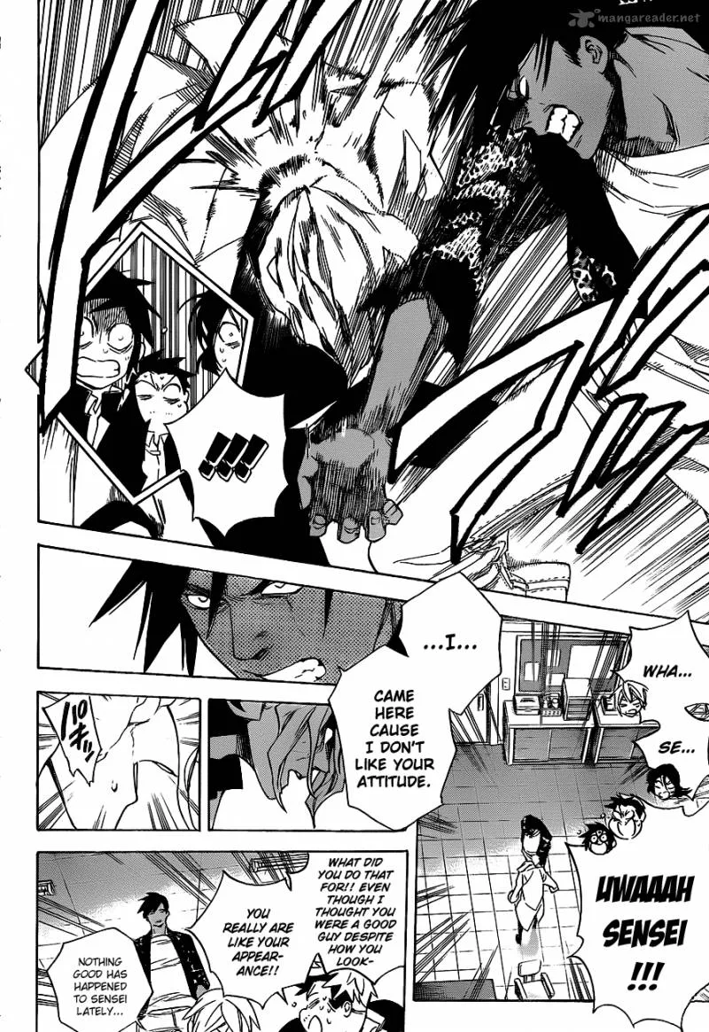 Hokenshitsu no Shinigami Chapter 33 page 10