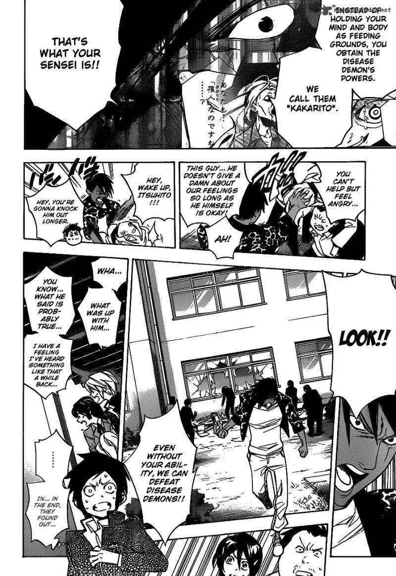 Hokenshitsu no Shinigami Chapter 33 page 14