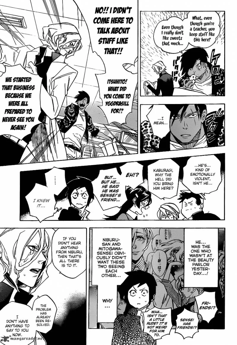 Hokenshitsu no Shinigami Chapter 33 page 7