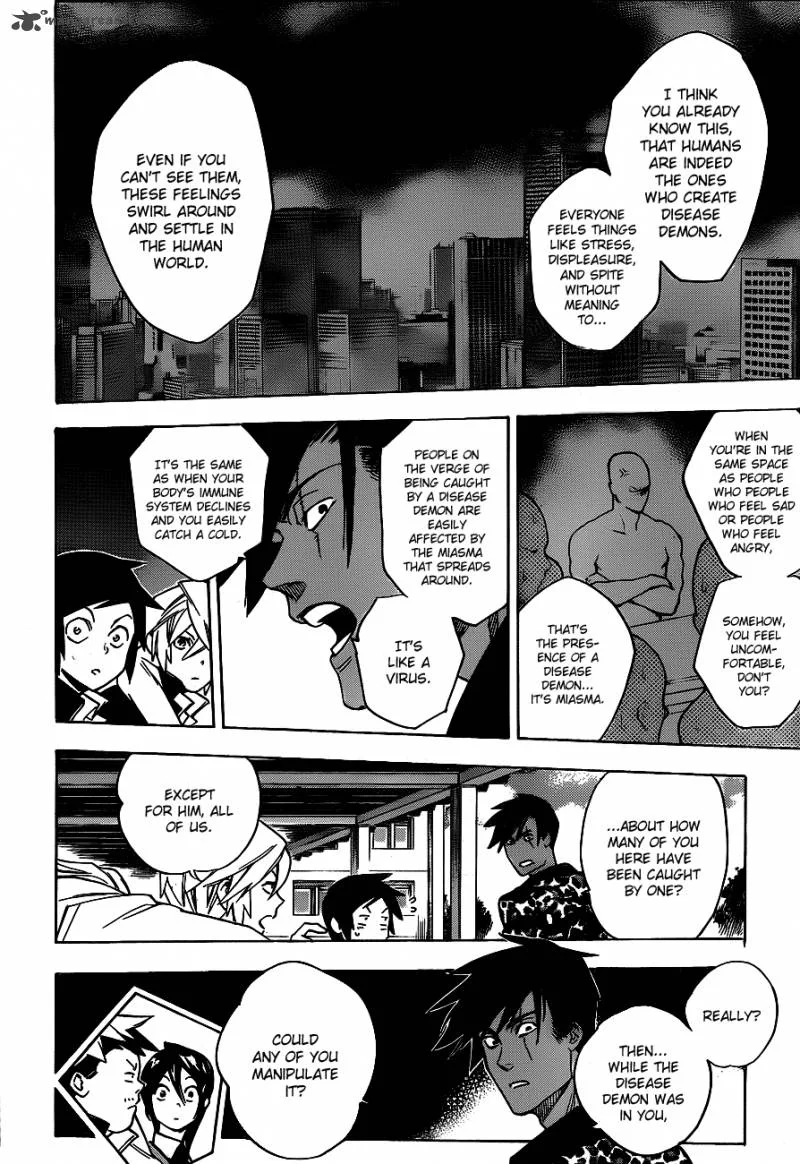 Hokenshitsu no Shinigami Chapter 33 page 12