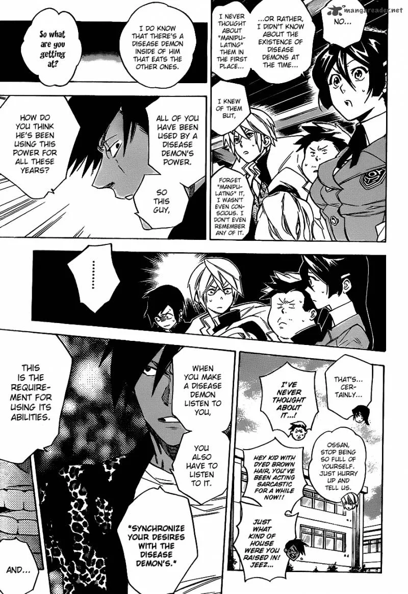 Hokenshitsu no Shinigami Chapter 33 page 13