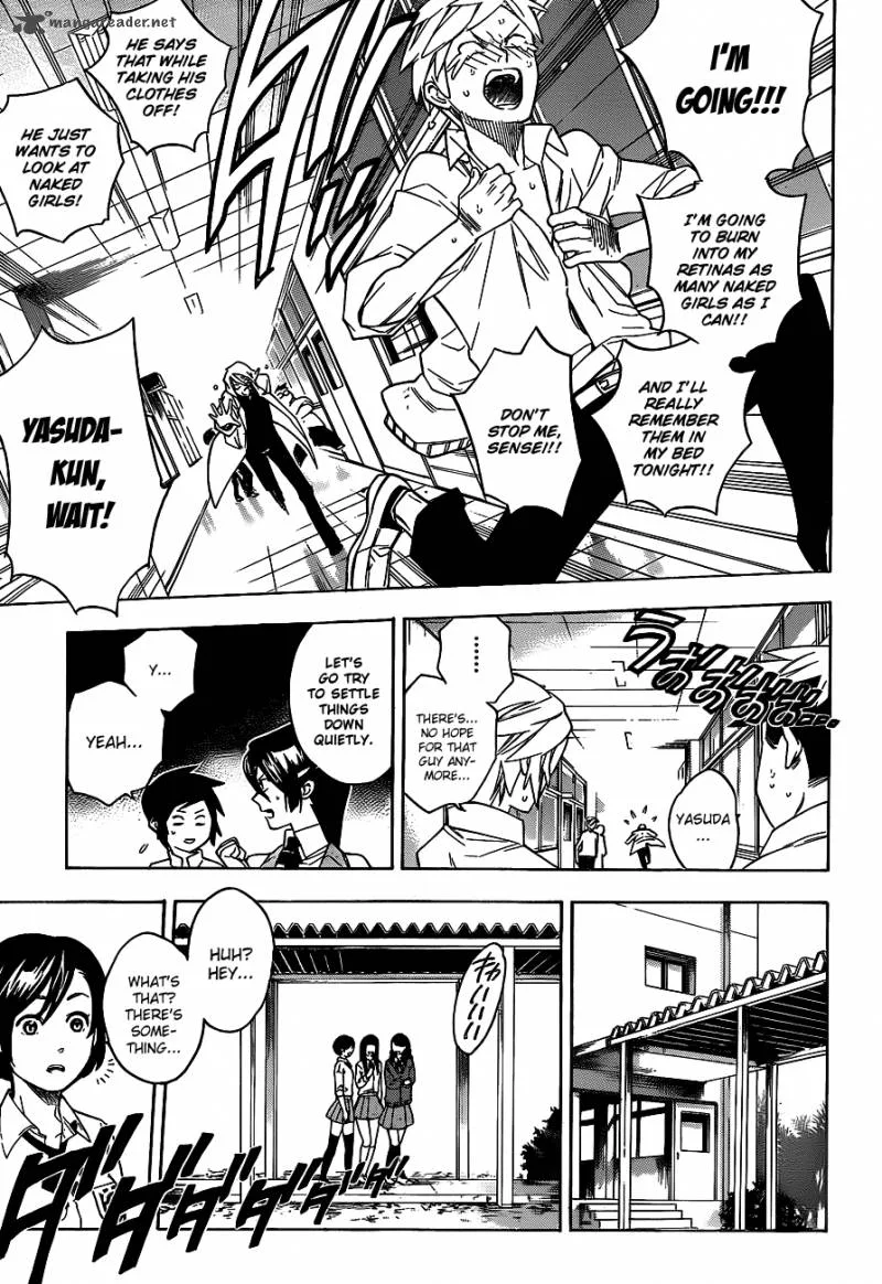 Hokenshitsu no Shinigami Chapter 34 page 15