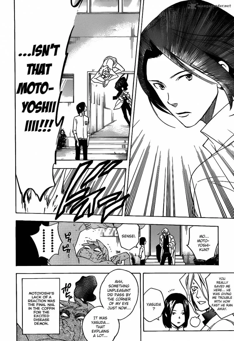 Hokenshitsu no Shinigami Chapter 34 page 18