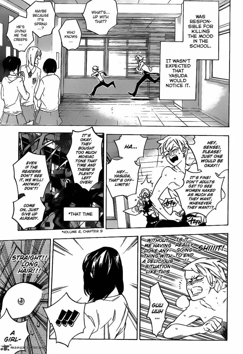 Hokenshitsu no Shinigami Chapter 34 page 17