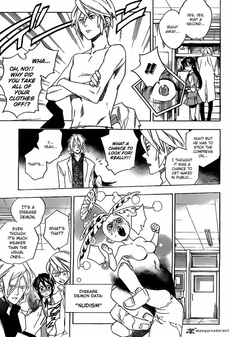Hokenshitsu no Shinigami Chapter 34 page 7