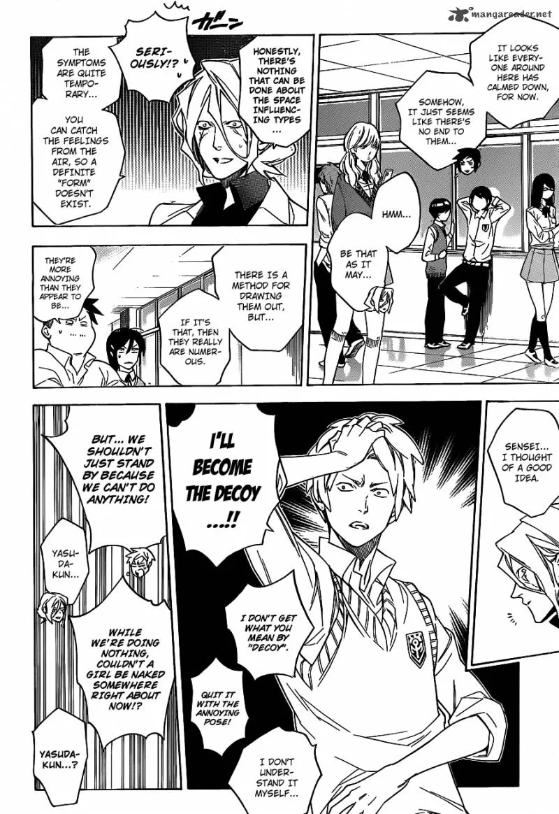 Hokenshitsu no Shinigami Chapter 34 page 14