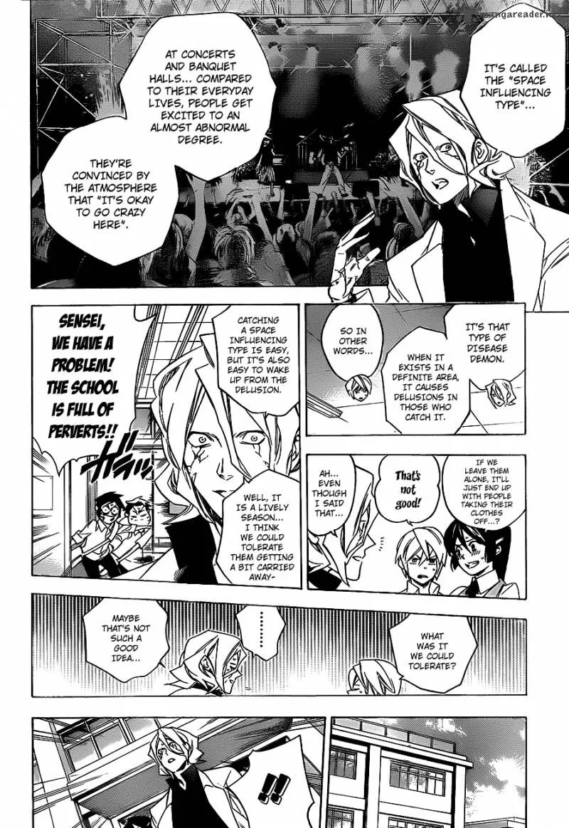 Hokenshitsu no Shinigami Chapter 34 page 8