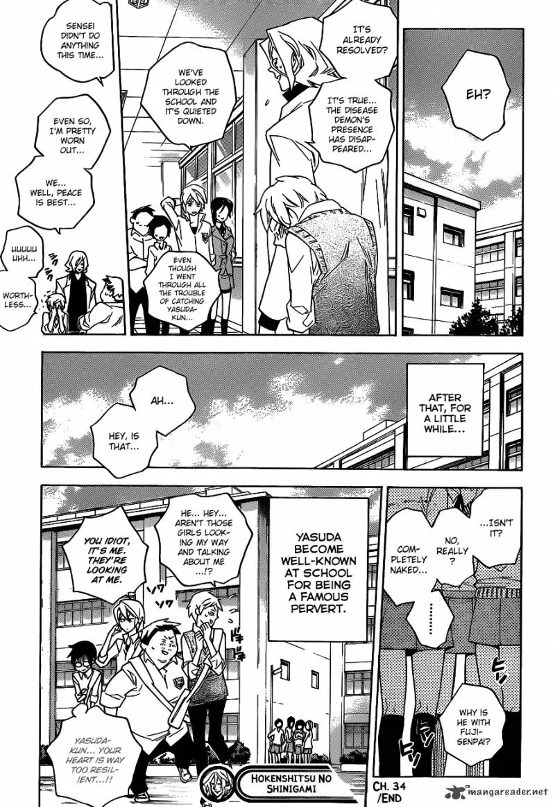 Hokenshitsu no Shinigami Chapter 34 page 19