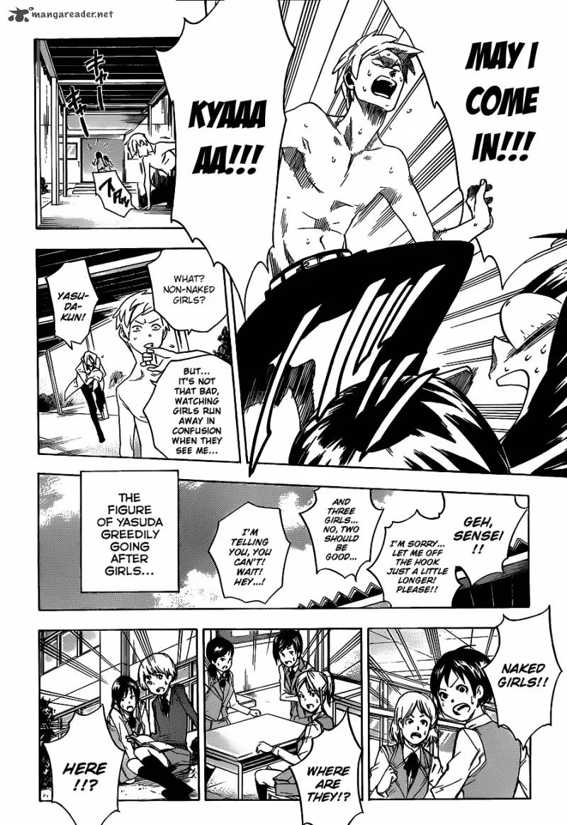 Hokenshitsu no Shinigami Chapter 34 page 16