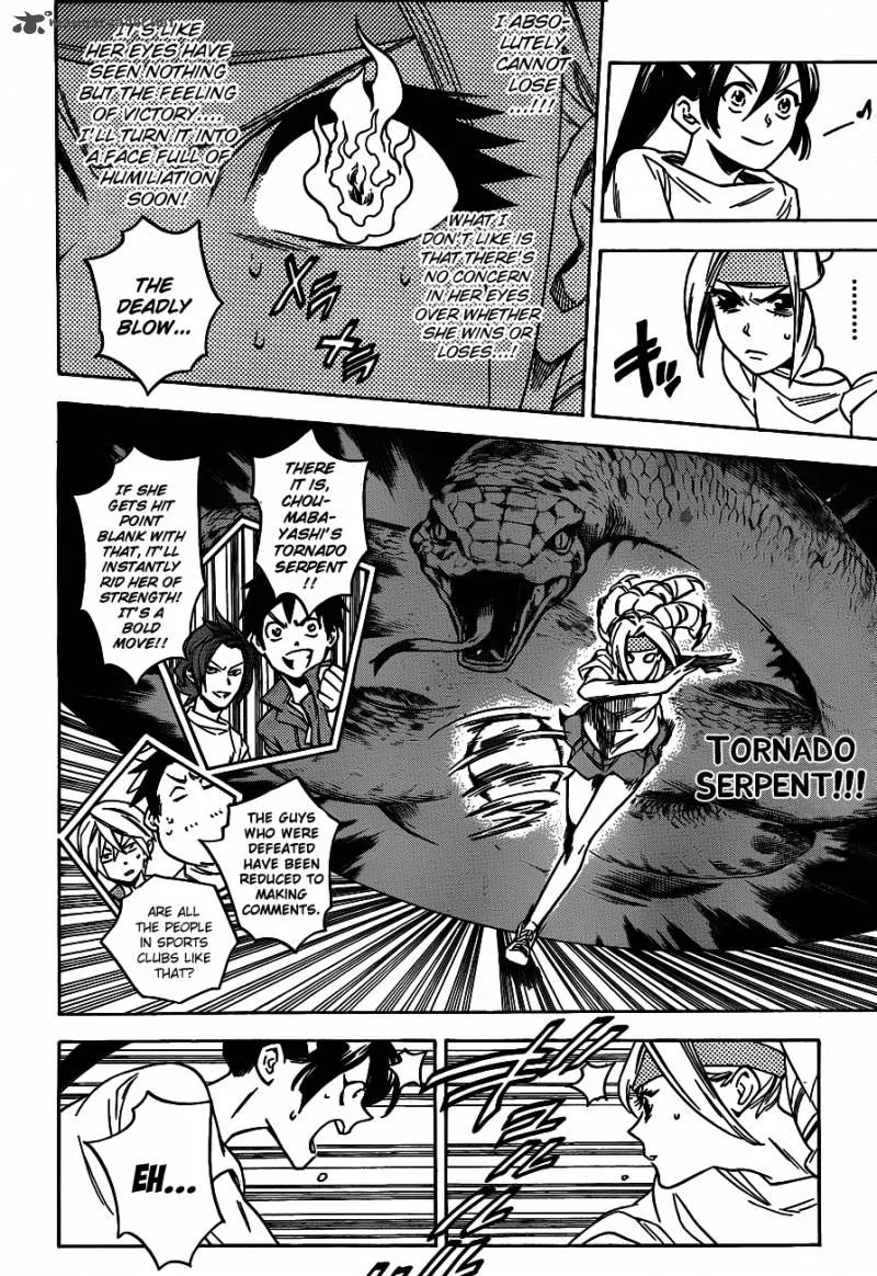 Hokenshitsu no Shinigami Chapter 35 page 10