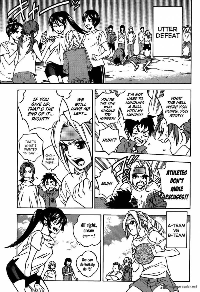 Hokenshitsu no Shinigami Chapter 35 page 9
