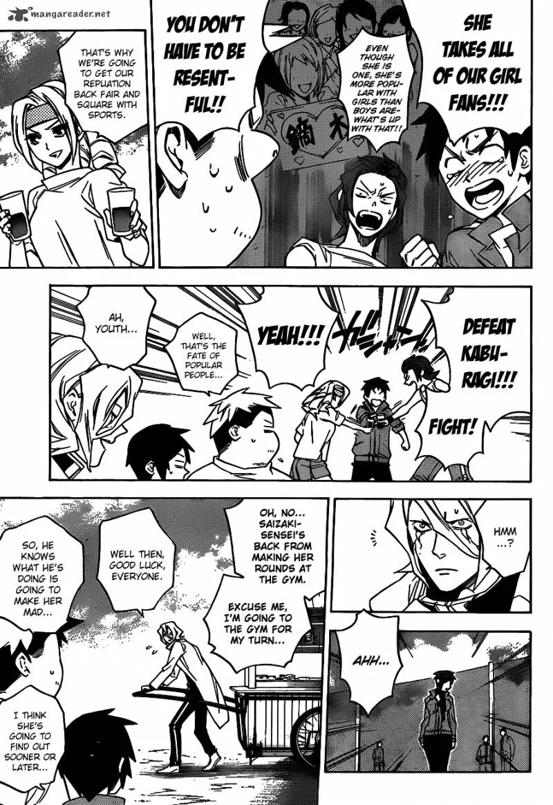 Hokenshitsu no Shinigami Chapter 35 page 7