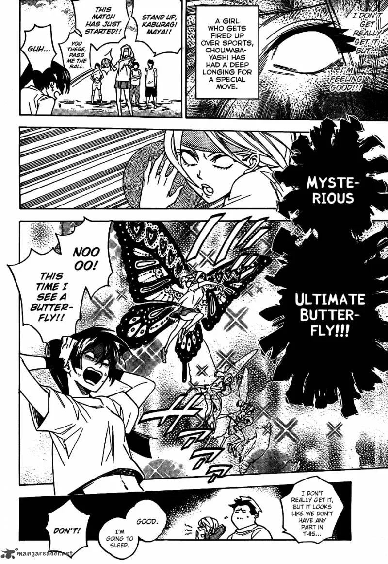 Hokenshitsu no Shinigami Chapter 35 page 12