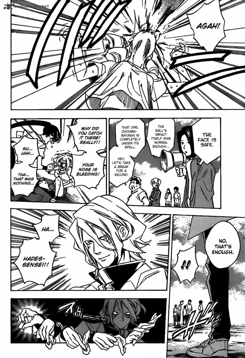 Hokenshitsu no Shinigami Chapter 35 page 15