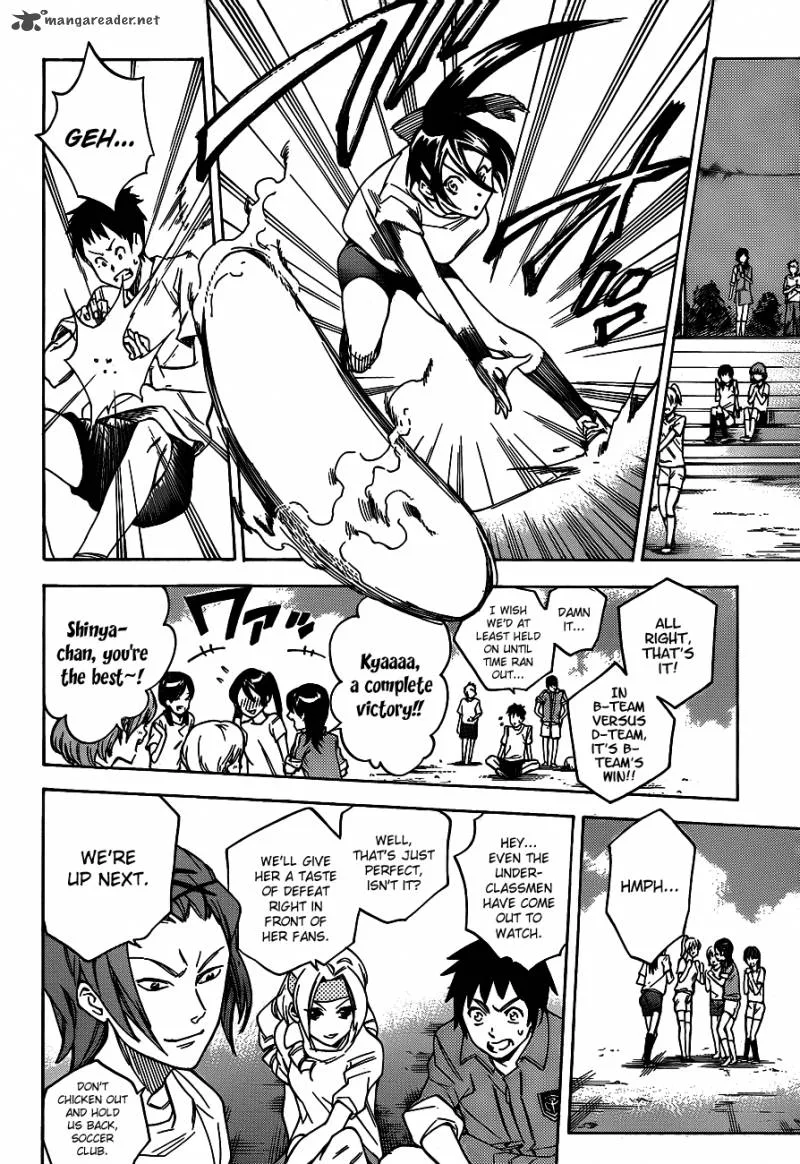 Hokenshitsu no Shinigami Chapter 35 page 8