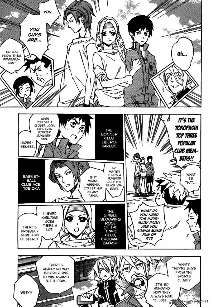 Hokenshitsu no Shinigami Chapter 35 page 5