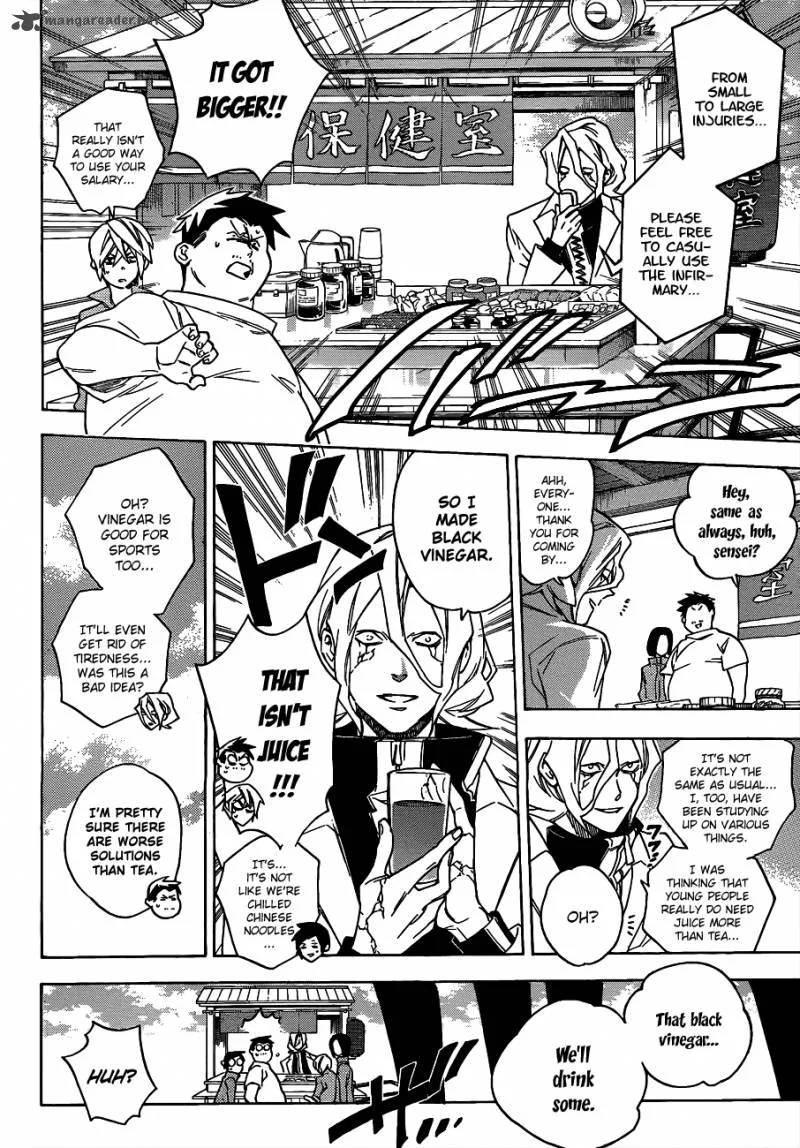 Hokenshitsu no Shinigami Chapter 35 page 4