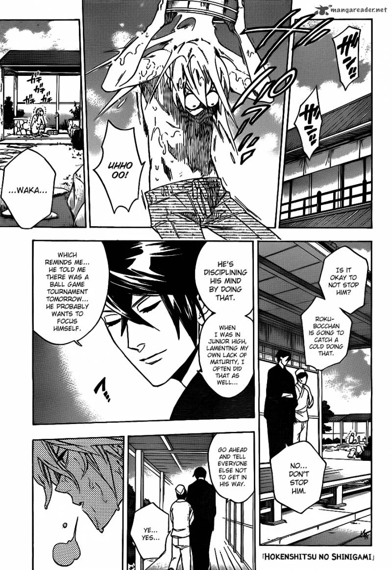 Hokenshitsu no Shinigami Chapter 35 page 1