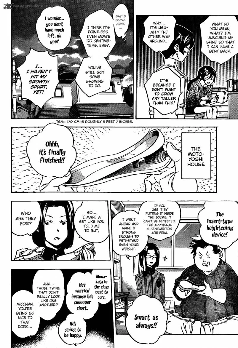 Hokenshitsu no Shinigami Chapter 36 page 5