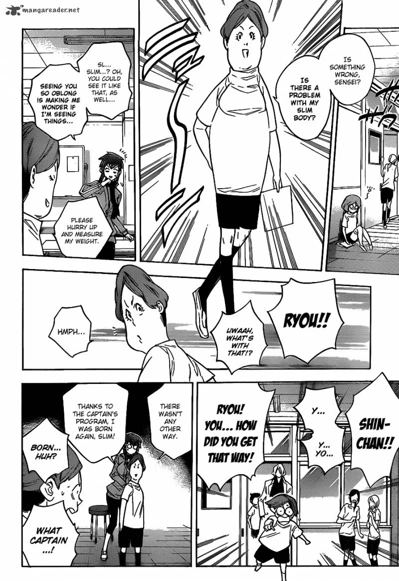 Hokenshitsu no Shinigami Chapter 36 page 13