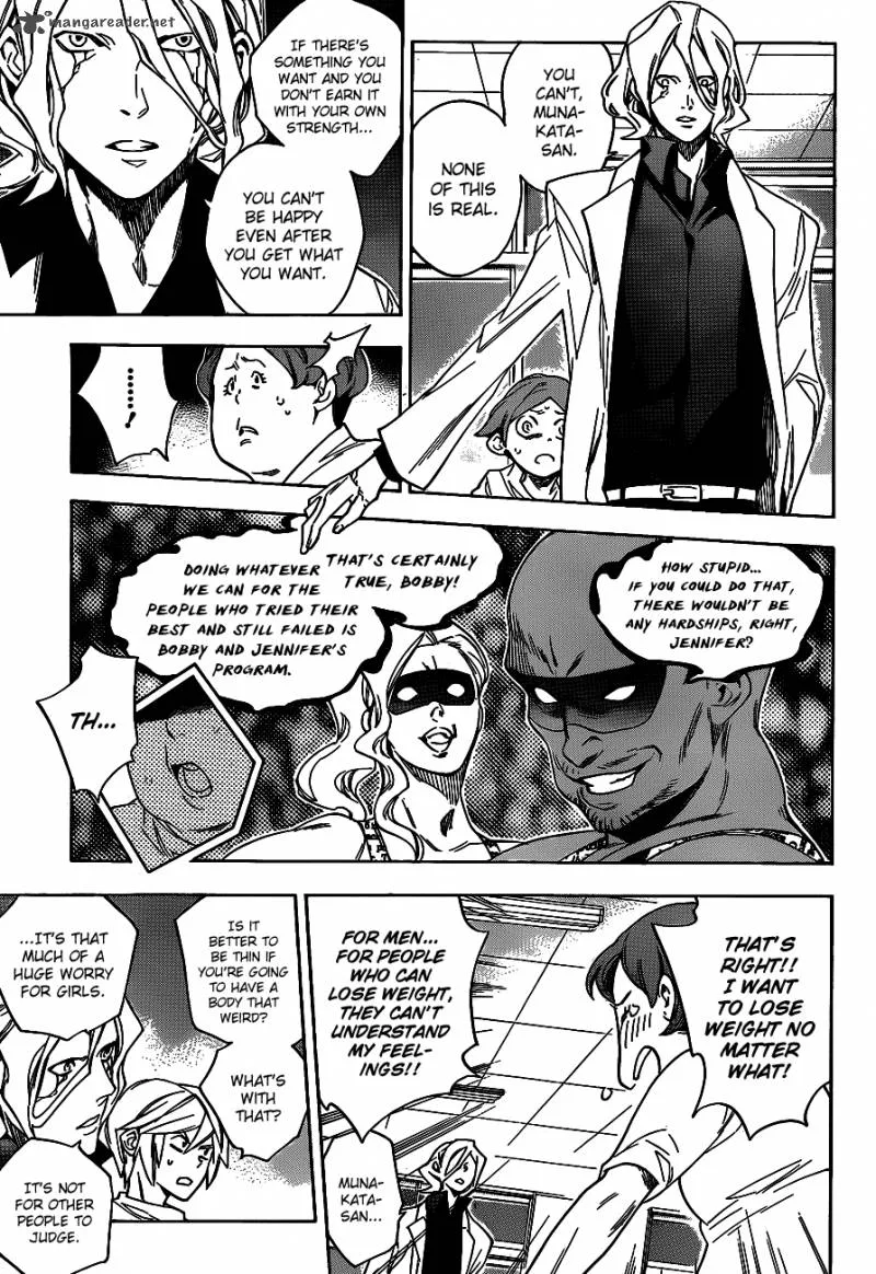Hokenshitsu no Shinigami Chapter 36 page 16