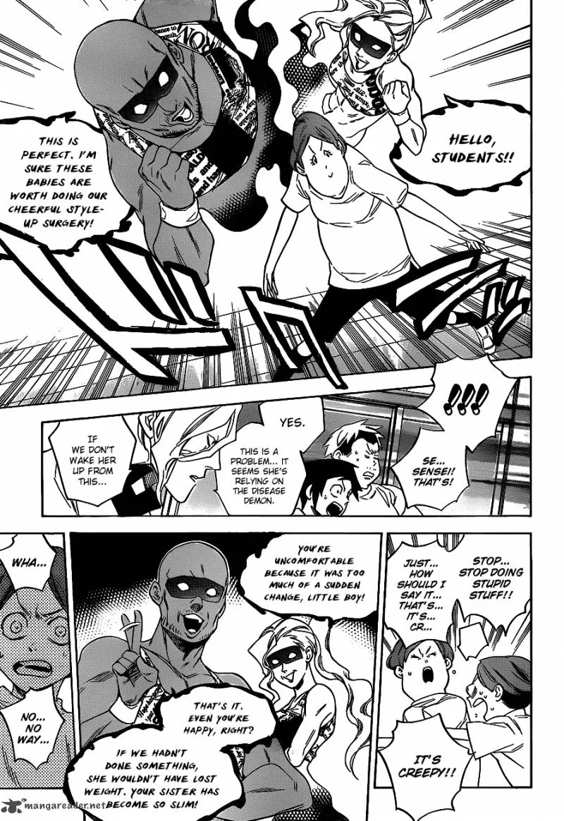 Hokenshitsu no Shinigami Chapter 36 page 14
