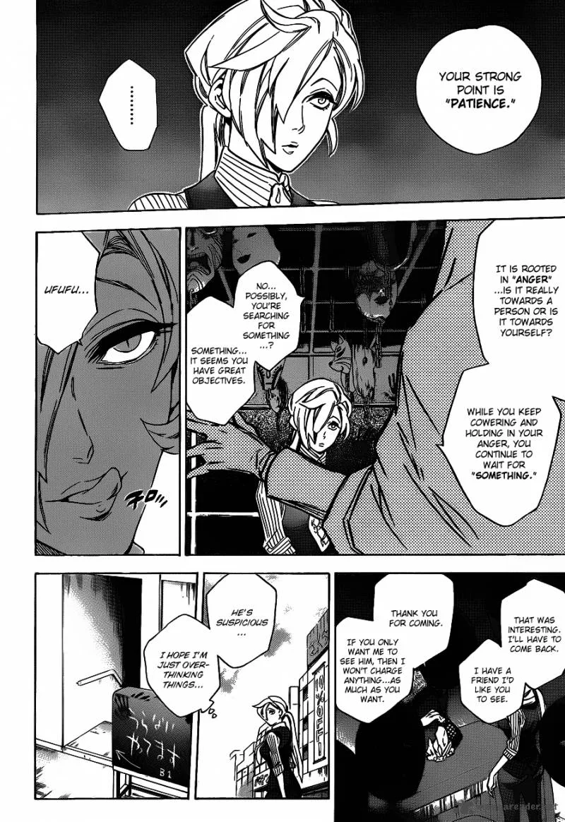 Hokenshitsu no Shinigami Chapter 37 page 7