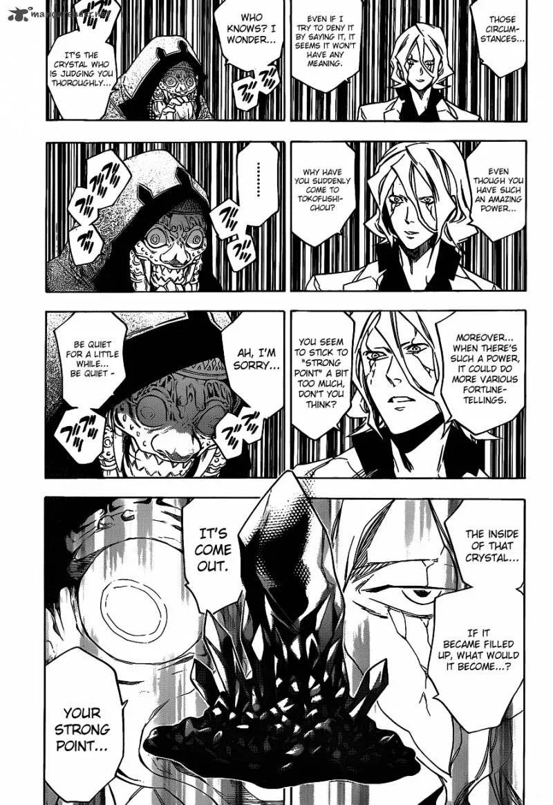 Hokenshitsu no Shinigami Chapter 37 page 16