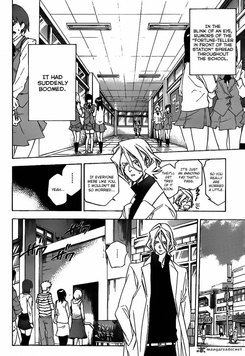 Hokenshitsu no Shinigami Chapter 37 page 9