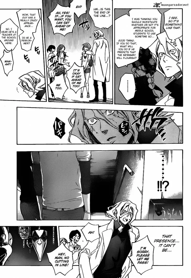 Hokenshitsu no Shinigami Chapter 37 page 10