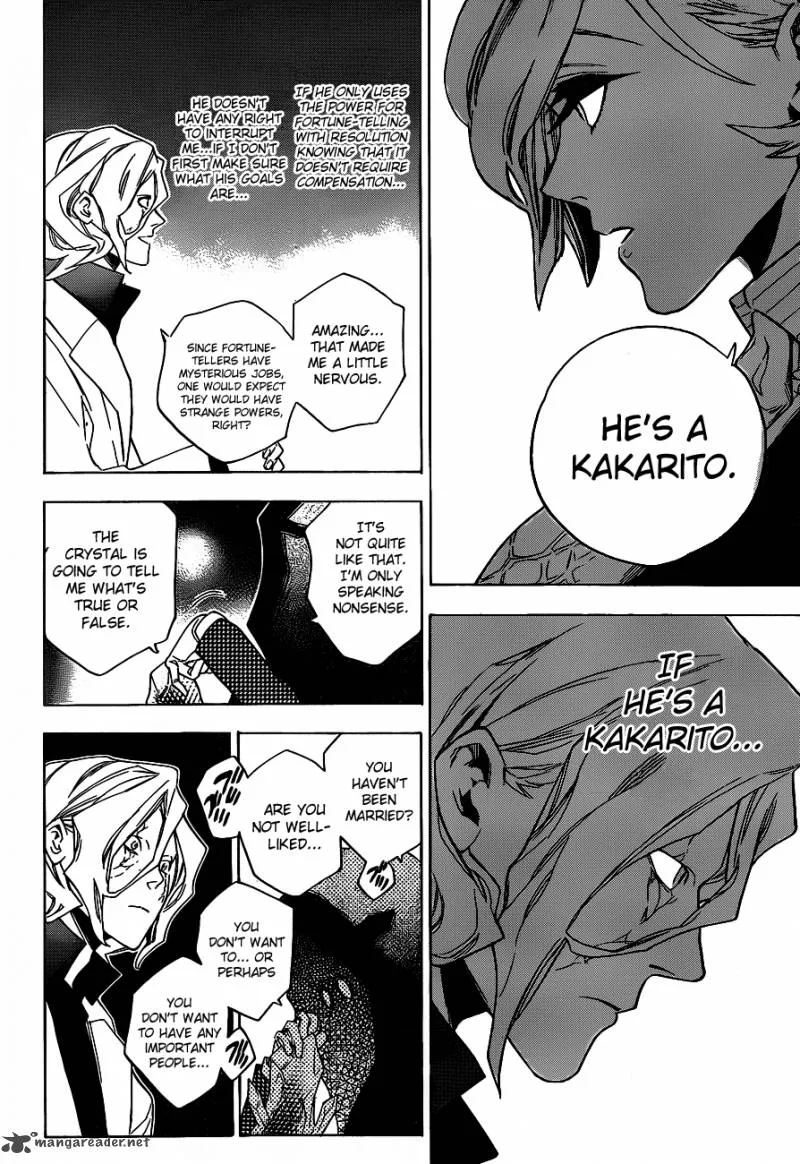 Hokenshitsu no Shinigami Chapter 37 page 15