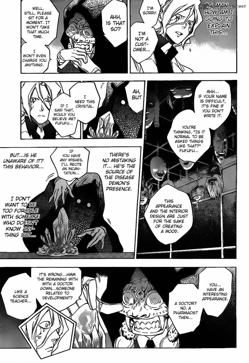 Hokenshitsu no Shinigami Chapter 37 page 12
