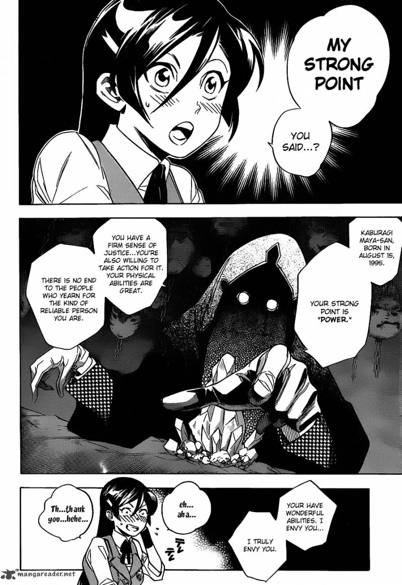 Hokenshitsu no Shinigami Chapter 37 page 5