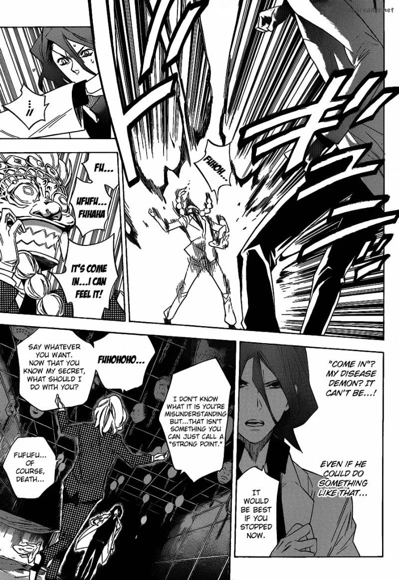Hokenshitsu no Shinigami Chapter 38 page 4