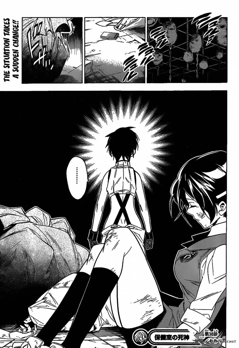 Hokenshitsu no Shinigami Chapter 38 page 20