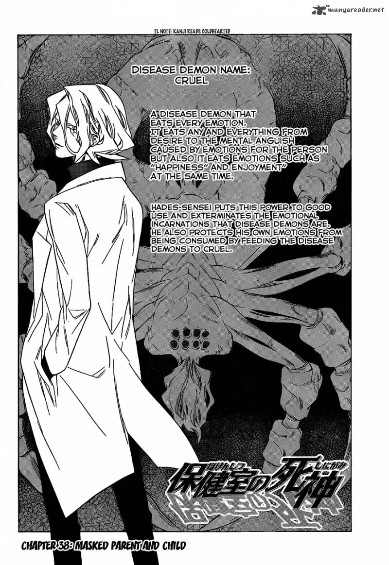 Hokenshitsu no Shinigami Chapter 38 page 3