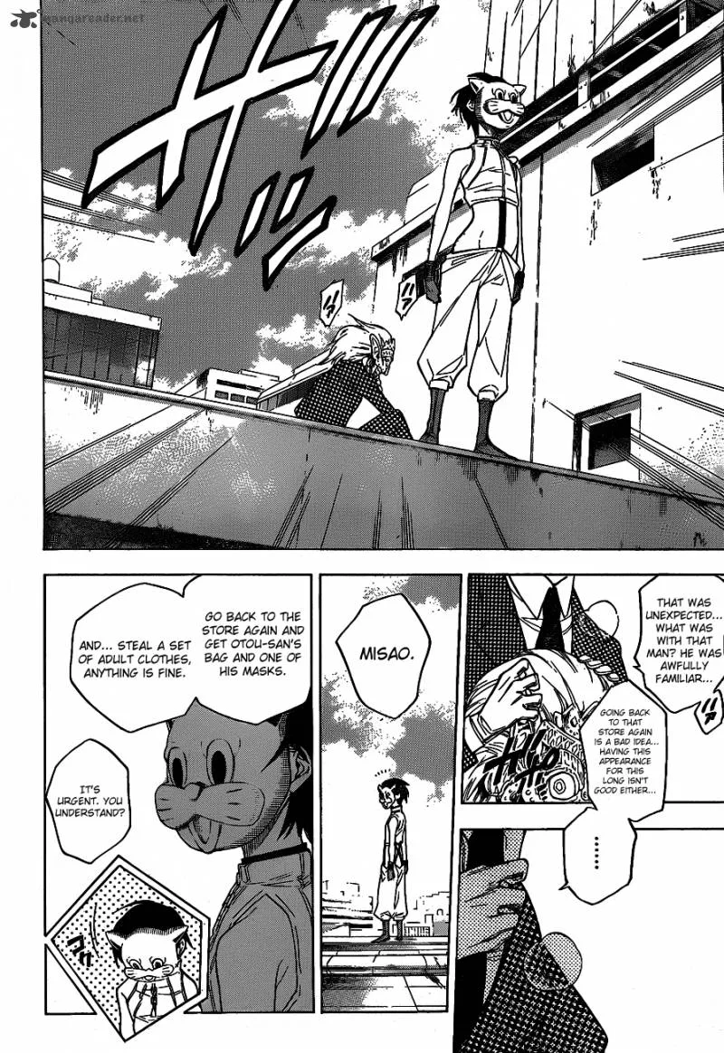 Hokenshitsu no Shinigami Chapter 38 page 13